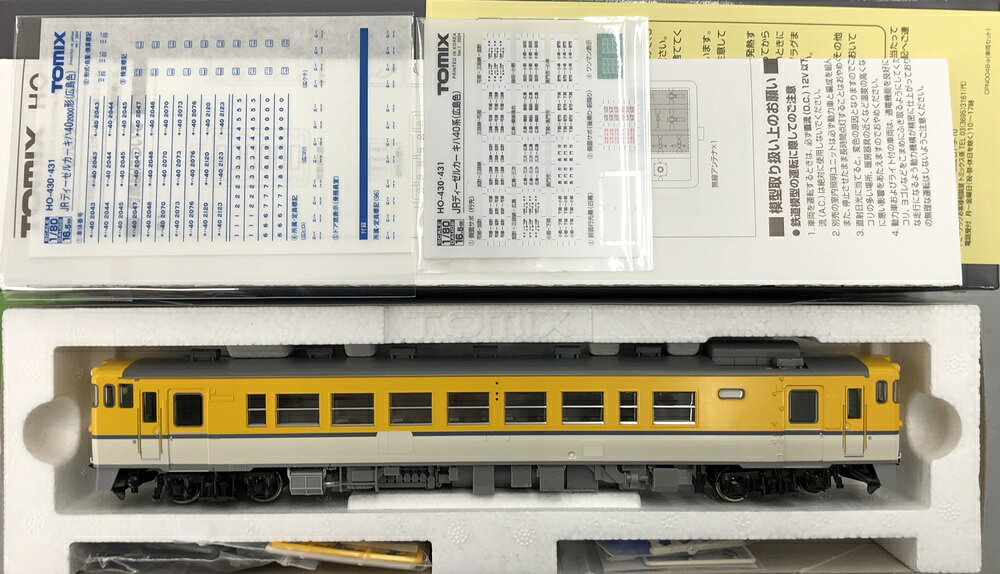 楽天市場】マイクロエース キハ37+キハ38 新久留里線色 2両セット