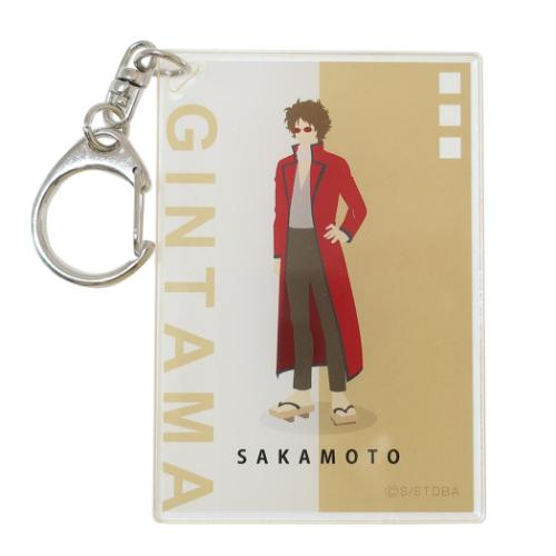 銀魂 アクリルキーホルダー 坂本辰馬