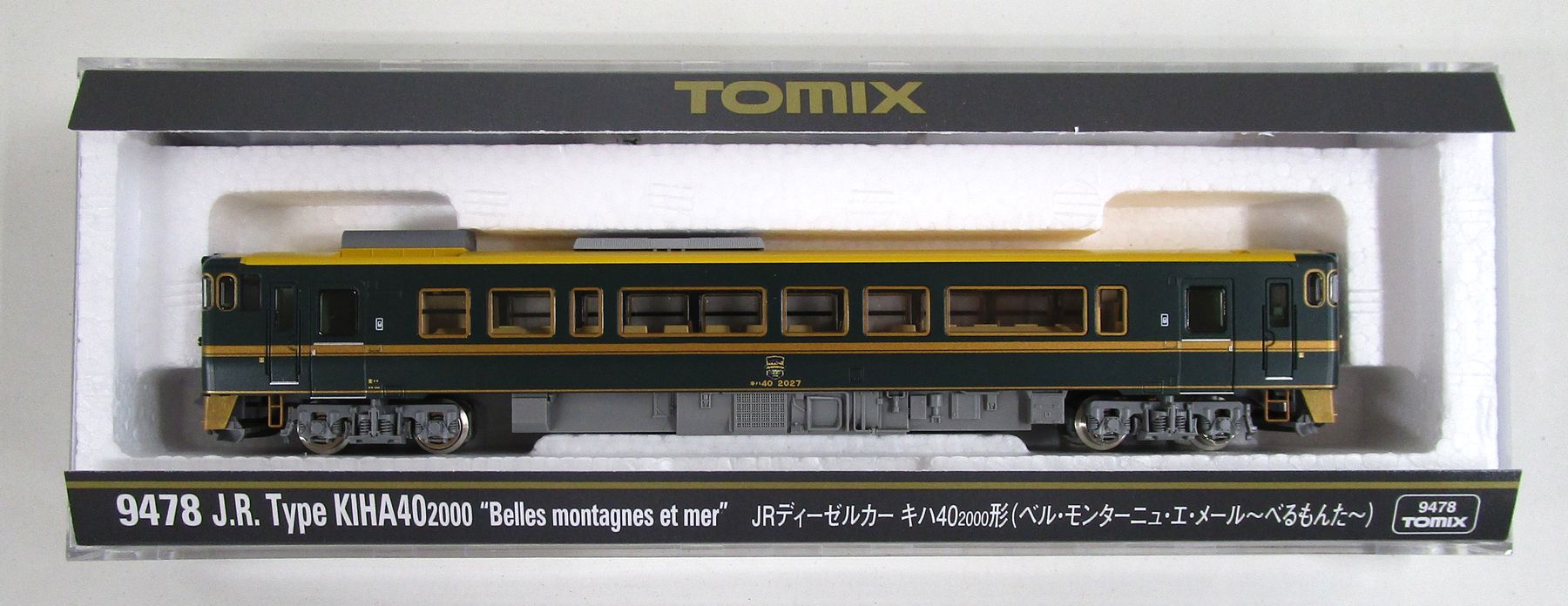 楽天市場】タカラトミー トミーテック Nゲージ車両 キハ183系特急