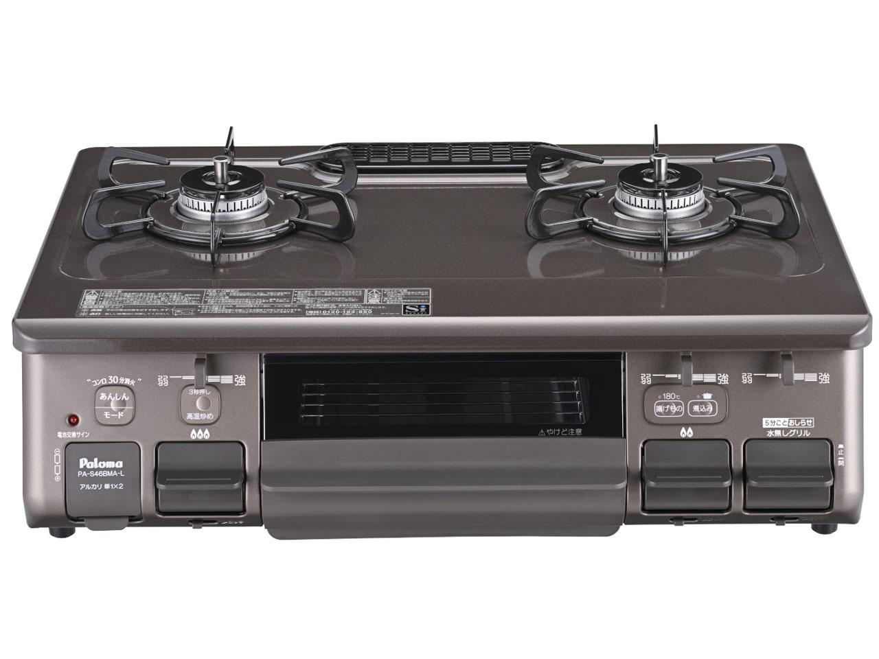 パロマ　IC-365WHA-L   都市ガス　ガスコンロ　ガステーブル Amazon.co.jp: パロマ (Paloma) 幅56㎝コンパクトガステーブル
