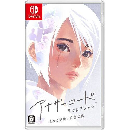 Xenoblade2（ゼノブレイド2） Switch未使用未開封品です Amazon.co.jp: Xenoblade2 (ゼノブレイド2) : ゲーム