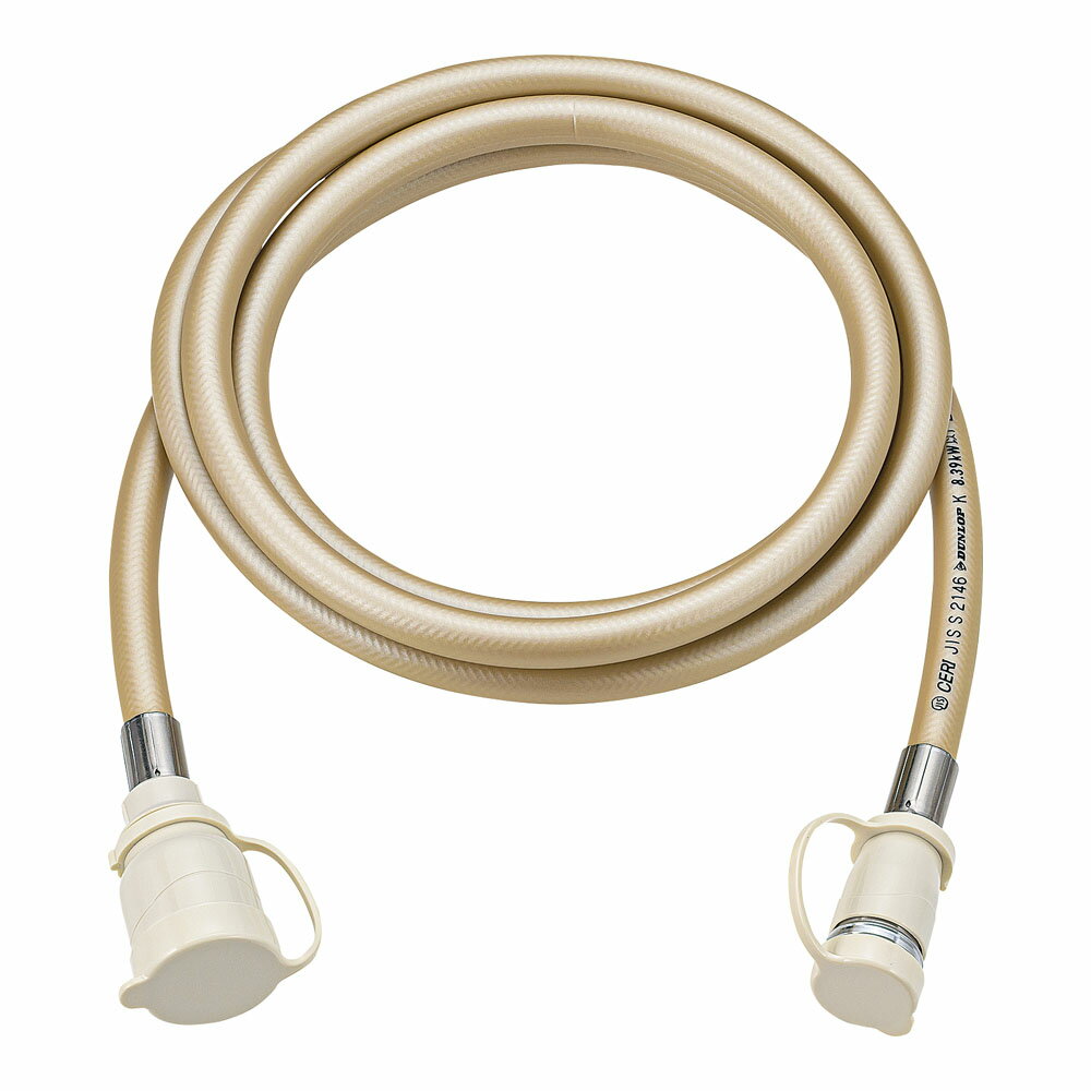 ダンロップホームプロダクツ ガスコード 多重シールタイプ 都市ガス・LPガス兼用 1m