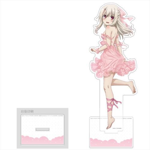 楽天市場】Key-th 劇場版 Fate/kaleid liner プリズマ イリヤ Licht