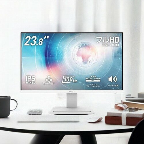 ★MSI(エムエスアイ) G2422C ゲーミングモニター Amazon.co.jp: MSI G2422C 24曲面ゲーミングモニター 1920×1080