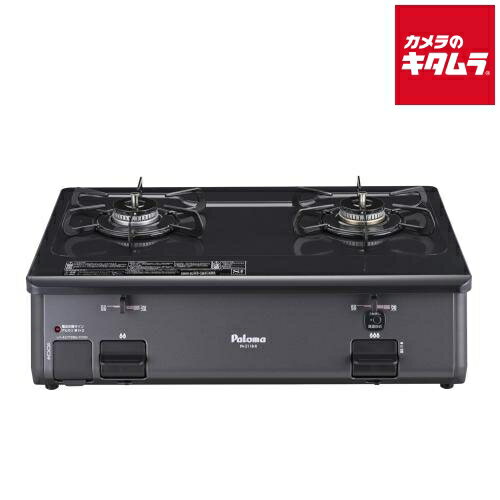 楽天市場】リンナイ Rinnai プロパンガス用 ガステーブル KG64TW2-L 