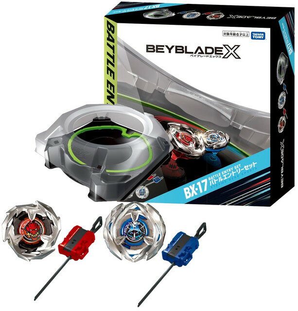 楽天市場】タカラトミー BEYBLADE X BX−20 ドラン