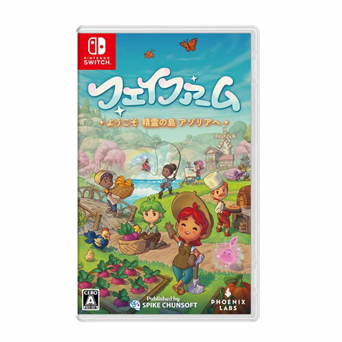 楽天市場】スクウェア・エニックス ドラゴンクエストビルダーズ2