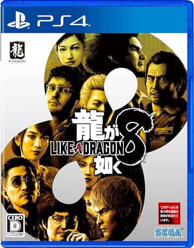 楽天市場】セガ 北斗が如く 世紀末プレミアムエディション/PS4