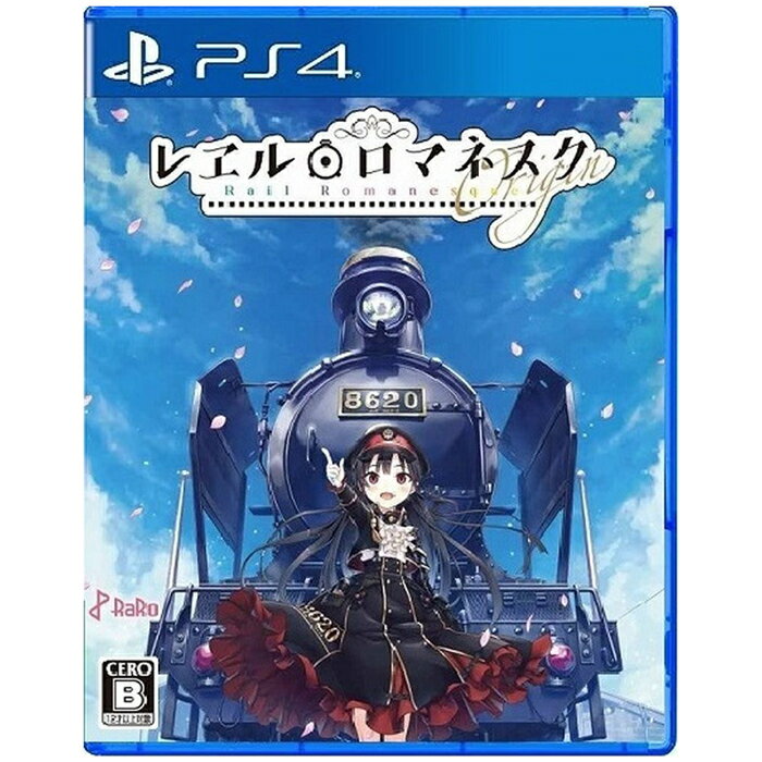 楽天市場】ディライトワークス PS4 MELTY BLOOD