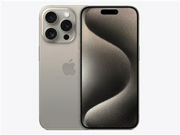 Apple アップル iPhone15 Pro 1TB ナチュラルチタニウム MTUT3J/A 未開封・未使用品