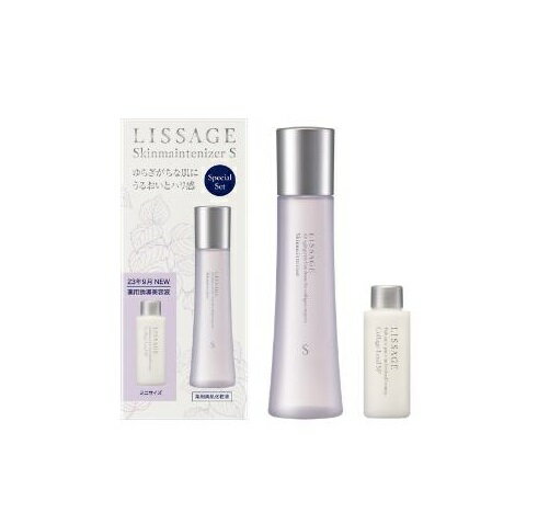 マジェスタ　きれい実感セットα マジェスタ きれい実感セット α | MËG BEAUTY STORE