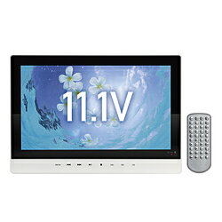 ハローキティモデル 9型ポータブルDVDプレーヤー ヤマダモール | セントレードM.E. AVOX 9型ポータブルDVD