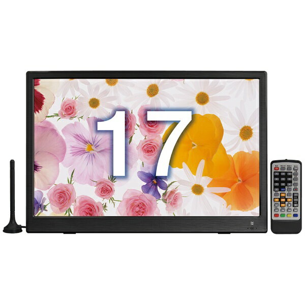 【山善】Qriom14インチポータブルテレビ 商品情報_ポータブルテレビ （14インチ） | 山善の商品情報