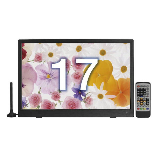 山善 Qriom ポータブルテレビ 14インチ KORS-PTV14(B) Qriom 14インチ 地上デジタル放送対応 ポータブルテレビ KORS