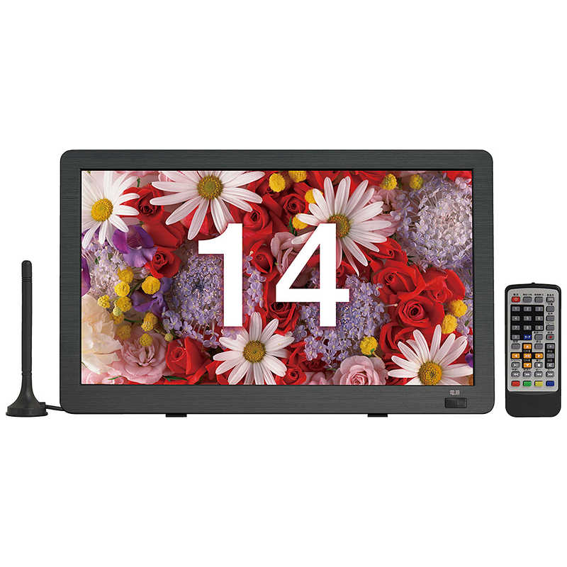 GREEN HOUSE 14インチ ポータブルテレビ GH-PDT14A-BK GREEN HOUSE（パソコン） GH-PTV14A-BK ポータブルテレビ - 最