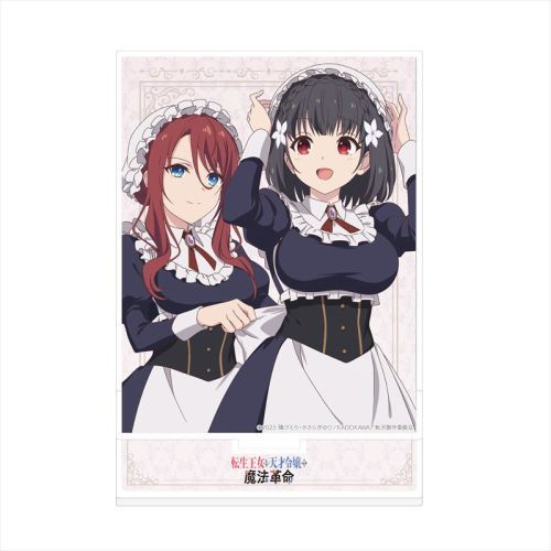 楽天市場】Key-th 転生王女と天才令嬢の魔法革命 アクリルパネル