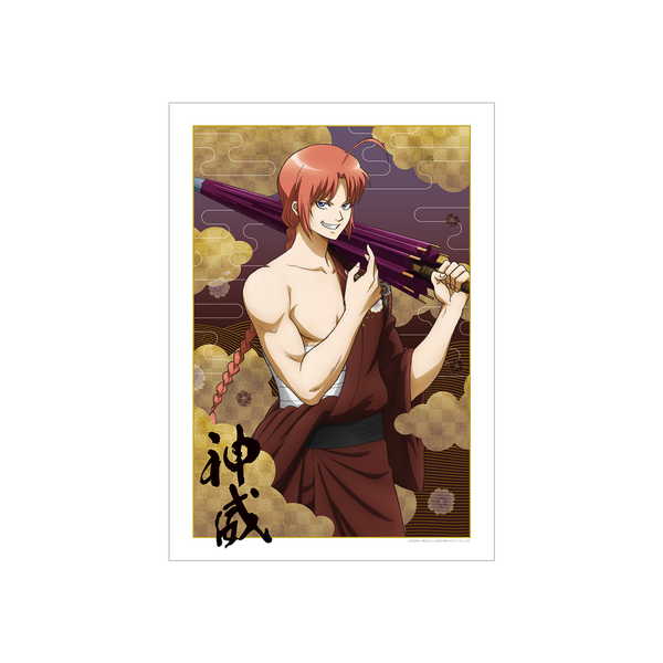 楽天市場】arma bianca 銀魂 描き下ろしイラスト 桂小太郎 和装さらし