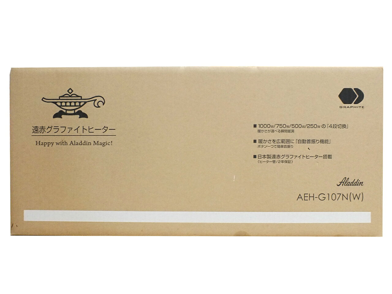 楽天市場】日本エー・アイ・シー アラジン AEH-G107N-W ホワイト 遠赤