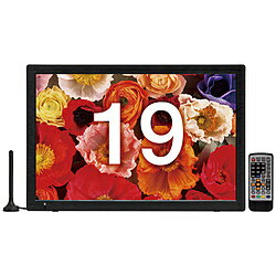 【美品】⭐️ TEES 14型　ポータブルTV PTV-140-BK テレビ TEES 14型ポータブルテレビ PTV-140-BK : Arclands Online