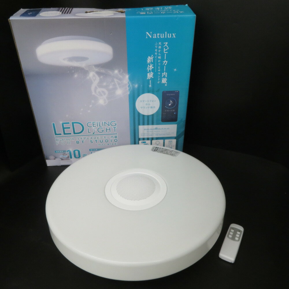 シーリングライト・天井照明 Natulux LED CEILING LIGHT Bluetooth LEDシーリングライト シーリングライト音声操作 照明 Bluetooth