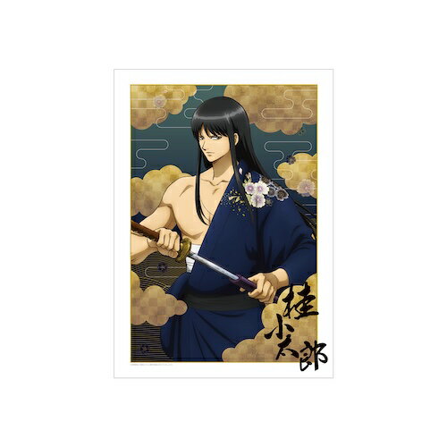 銀魂 和装さらし 桂小太郎 缶バッジ 銀魂 - 描き下ろしイラスト 和装さらしver. トレーディング缶