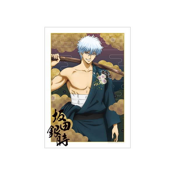 楽天市場】arma bianca 銀魂 描き下ろしイラスト 桂小太郎 和装さらし