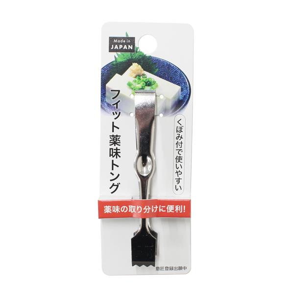 【８個セット】 DHC マカ ストロング 20日分 DHC マカストロング 20日分 健康食品 / ウエルシアドットコム