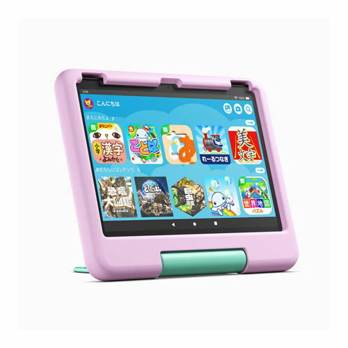 最新 Amazon Fire 7 キッズモデル パープル 7インチ 楽天市場】AMAZON アマゾン Amazon タブレット Fire 7 キッズモデル