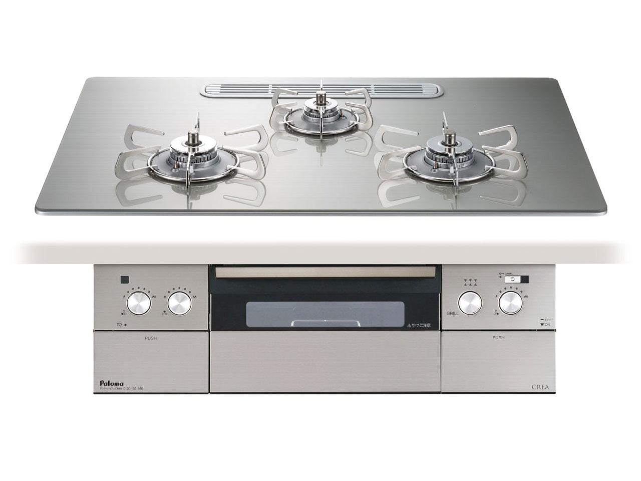 楽天市場】リンナイ リンナイ RINNAI RTE340BEL 都市ガス 12A