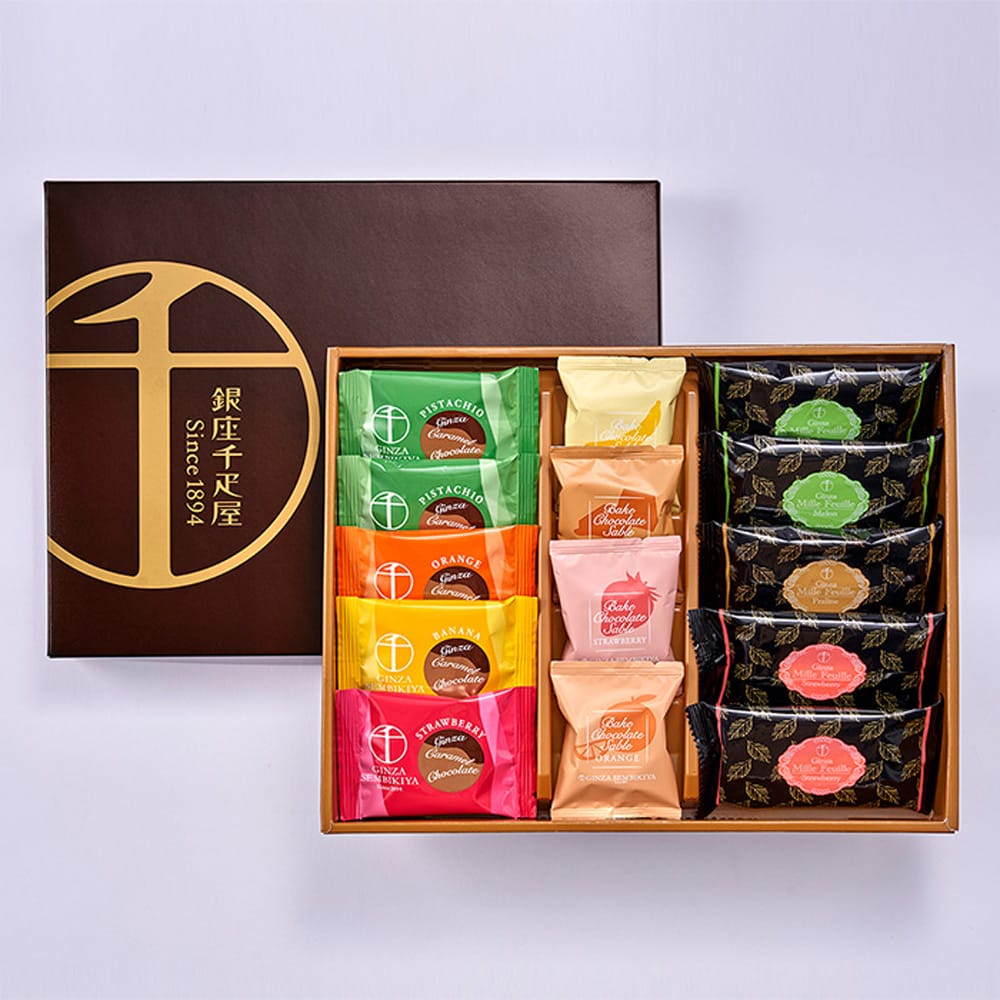 銀座千疋屋 銀座ショコラセレクション 14個