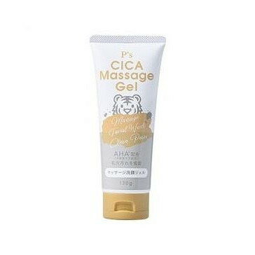 ヒロソフィー　キャビアウォッシュ　（洗顔料）　100g×3個 ヨドバシ.com - ヒロソフィー キャビア洗顔 3個 通販【全品無料