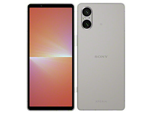 楽天市場】NTTドコモ SONY Xperia 5 III SO-53B ピンク | 価格比較