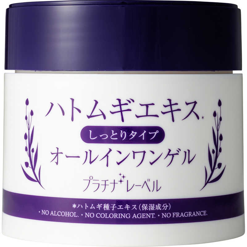 楽天市場】ファビウス fabius ファビウス ナノクリア nano clear