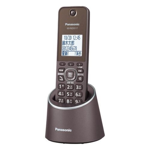 楽天市場】パナソニックオペレーショナルエクセレンス Panasonic 楽天市場】パナソニックオペレーショナルエクセレンス Panasonic