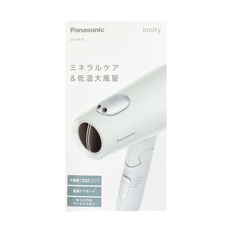 楽天市場】パナソニックオペレーショナルエクセレンス Panasonic