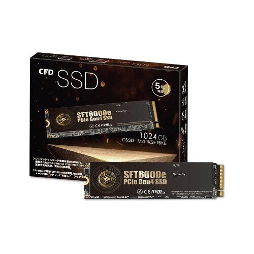 CFD SSD CSSD-M2L1KSFT6KE