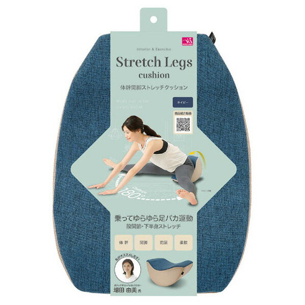 楽天市場】G-STARS 柔ら美人 開脚ベター ピンク 男女兼用 | 価格比較