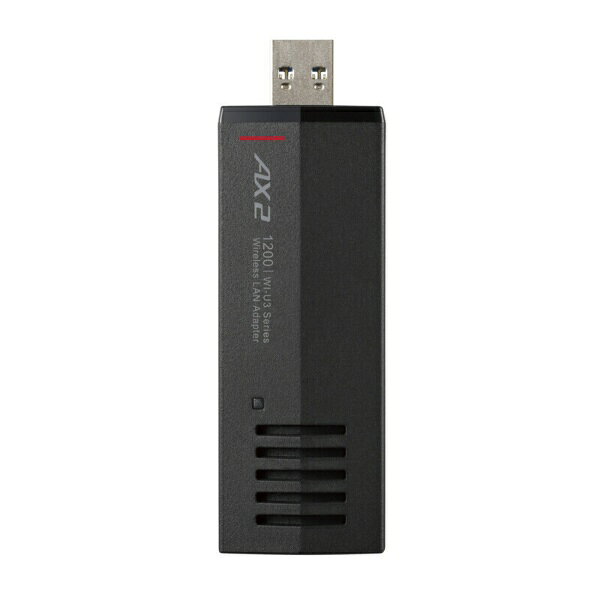 楽天市場】バッファロー BUFFALO Wi-Fiアダプター WI-U3-2900BE2