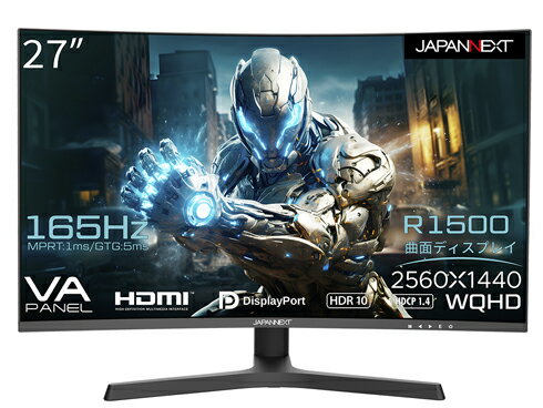 JAPANNEXT ゲーミングモニター JN-27VC165WQHDR-HSP
