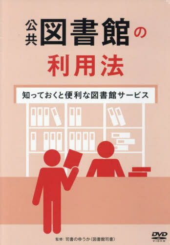 【中古】 ちょうせん！なぞなぞモンスター トッポとルルのふしぎなせかい/高橋書店/巻左千夫 楽天市場】高橋書店 ちょうせん！なぞなぞモンスタ- トッポと
