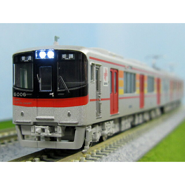 楽天市場】ポポンデッタ 6038 山陽電鉄6000系 3両セット ポポンデッタ