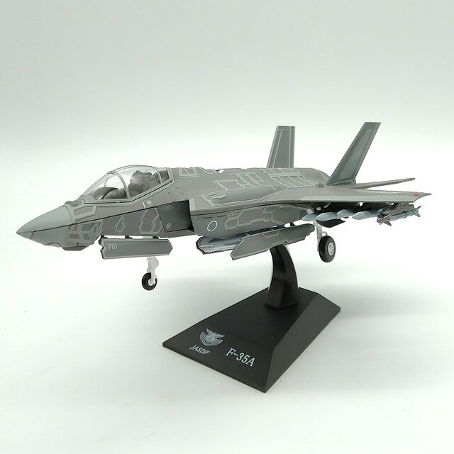 楽天市場】ホビーマスター ダイキャスト完成品 1/72 航空自衛隊F-2A