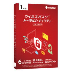 Trend Micro - TREND MICRO ウイルスバスタークラウド 3Y PKG/新品未開封 楽天市場】トレンドマイクロ TREND MICRO ウイルスバスター