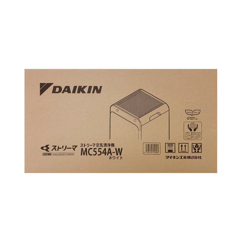 楽天市場】ダイキン工業 DAIKIN ストリーマ空気清浄機 MC554A-W | 価格