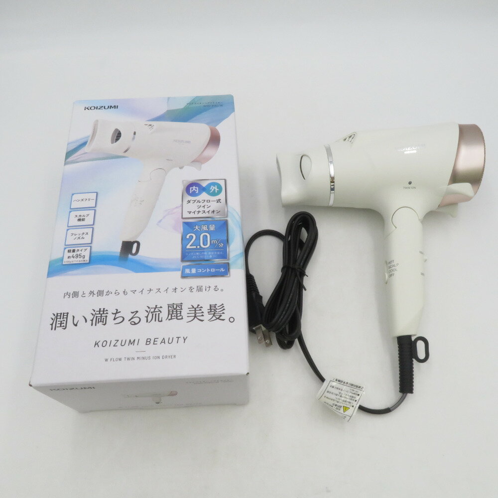 【新品・未使用】コイズミ　マイナスイオンヘアドライヤー　KHD-9130/K Amazon | コイズミ ヘアドライヤー 大風量 スカルプ機能 ハンズ