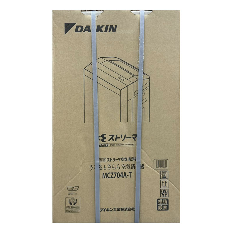 楽天市場】ダイキン工業 DAIKIN 除加湿空気清浄機 MCZ70T-W