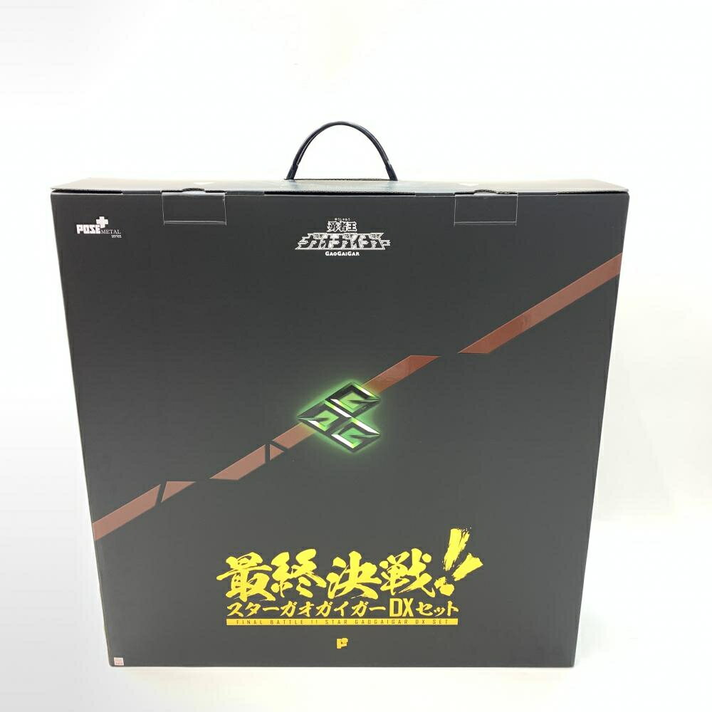 POSE+　最終決戦!スターガオガイガーDXセット 勇者王ガオガイガー Amazon.co.jp: 2種セット POSE+METAL 勇者王ガオガイガー + 最終決戦