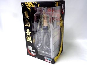 203c2a1c8a67ef5f7f76dec32470fc