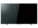 TVS REGZA 75M550M