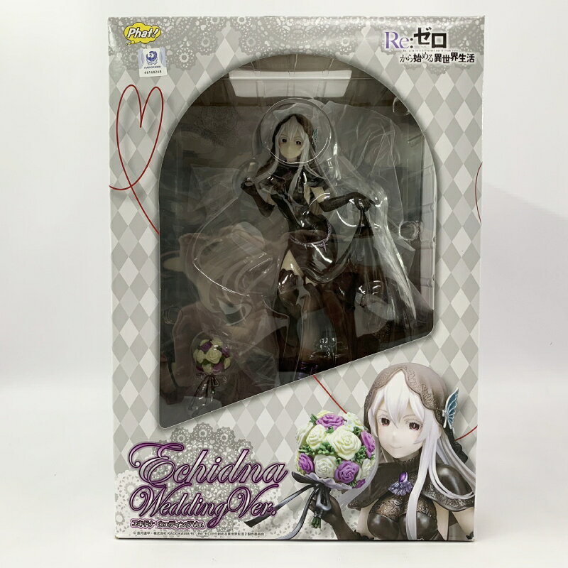 楽天市場】KADOKAWA KDcolle Re：ゼロから始める異世界生活 エキドナ
